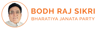 Bodh Raj Sikri - BJP