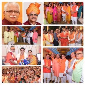 Sikri Sir 70th Birthday 